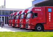 China maps 2021-2035 plan on hydrogen energy development