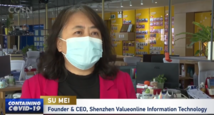 Coronavirus Pandemic: Shenzhen unveils relief measures for enterprises 