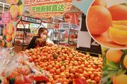 China's CPI up 0.9 pct in February