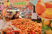 China's CPI up 1.5 pct in March