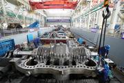 China's industrial capacity utilization rate at 75.8 pct in Q1