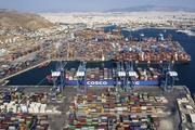 Sino-Greek cooperation remains strong even in difficult times, officials tell Greek forum