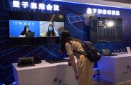 Chinese scientists make quantum leap in secure direct communication 