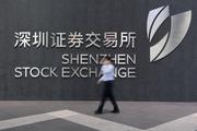 China's stock market sees 1.26 mln new investors in April