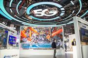 China Broadnet's commercial 5G services put on trial run in 29 provincial-level regions