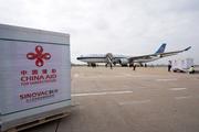 China has provided over 2.2 billion COVID vaccine doses to world