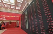 Lock-up shares worth over 79 bln yuan eligible for trade next week