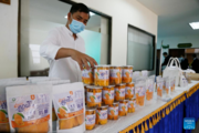 Cambodian, Chinese entrepreneurs meet to explore business opportunities