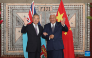 Fiji, China vow to deepen bilateral ties, practical cooperation