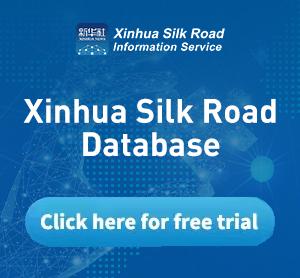 Xinhua Silk Road Database