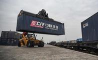 China-Europe freight train taps business opportunities in Frankfurt