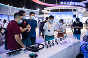 Economic Watch: BeiDou fully serving China's socioeconomic development