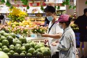 Update: China's retail sales contract in January-April amid COVID-19