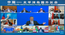 China, Pacific island countries reach 5-point consensus at foreign ministers' meeting