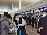 China's Wuhan to resume passenger flight to Turkey