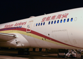 Hainan Airlines to resume Shenzhen-Vancouver service