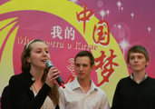 Learning Chinese is basis for China-Belarus cooperation: education minister