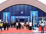 Qingdao summit sees 99 foreign-investment projects inked 