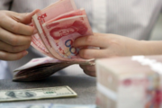 RMB assets more attractive to global financial institutions: survey