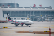 Freighter fleet of China's SF Airlines expands to 72