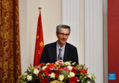 Chinese embassy in Italy presents int'l science cooperation award