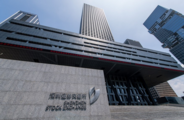 China greenlights two ChiNext IPOs