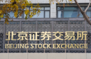 Number of China's stock market investors up 1.2 mln in May