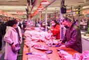 China's pork prices fall last week