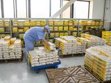 China's economy shows good recovery momentum in May: statistics bureau 