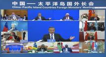 Visit to Pacific island countries practice of China's equality-based diplomacy, boosts common development -- Chinese FM 