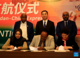 Sudan launches 1st direct maritime shipping route to China 