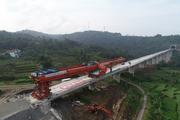 Jakarta-Bandung HSR No. 4 casting yard completes box girders erection