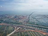 China to expedite delivery of policy package to keep economy stable