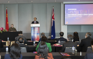 Healthy, stable development of China-Australia ties beneficial to two peoples: Chinese ambassador