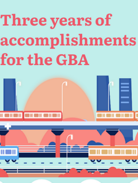 Three years of accomplishments for the GBA