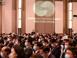 Multinationals blaze green path toward China's "dual carbon" goals 