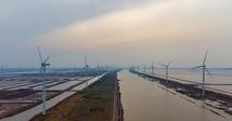 China oilfield company turns to green energy