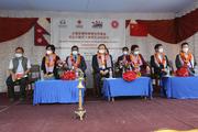 Smiling Children Project funded by China launched in Kathmandu