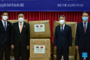 More China-aided anti-epidemic supplies handed over to Laos 