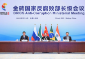 Senior CPC official urges BRICS to build anti-corruption governance system
