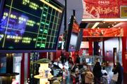 China records nearly 1.17 bln urban cinemagoers in 2021: report 