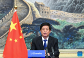 China's top legislator holds talks with chairperson of Uzbekistan's Senate