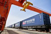 China's Gansu sees foreign trade up 24.6 pct in H1