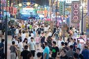 China's economy secures positive growth in Q2 despite downward pressure