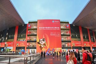 85 pct of China import expo exhibition area booked