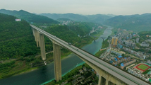 China's top legislator stresses environmental restoration of Yangtze River