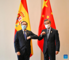 China, Spain agree to further boost ties