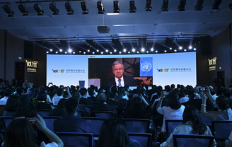 World Youth Development Forum opens in Beijing