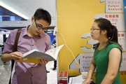 China sees rapid growth of patent agencies