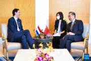 China, Netherlands vow to deepen practical cooperation